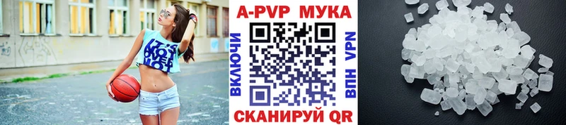 А ПВП крисы CK  Качканар 
