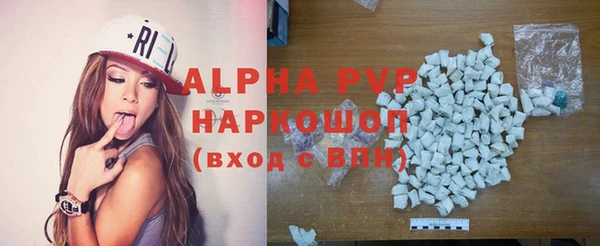 скорость mdpv Баксан