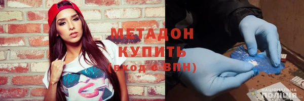 крисы Балабаново