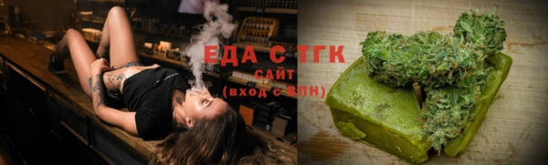 скорость Балахна