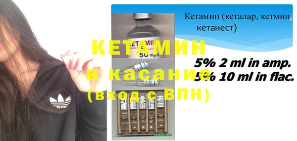 скорость mdpv Баксан