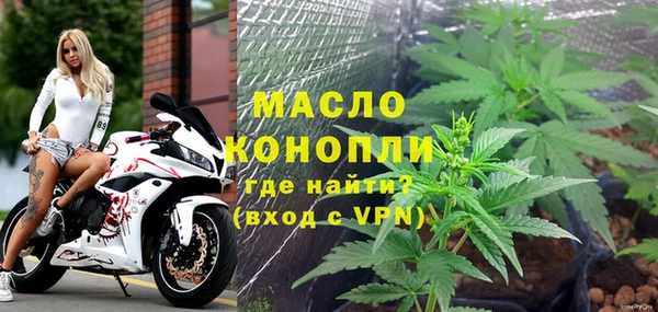 скорость mdpv Баксан