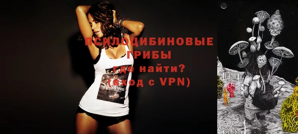 скорость mdpv Баксан