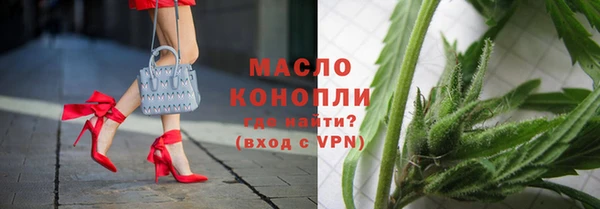 скорость Балахна