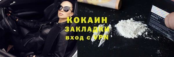крисы Балабаново