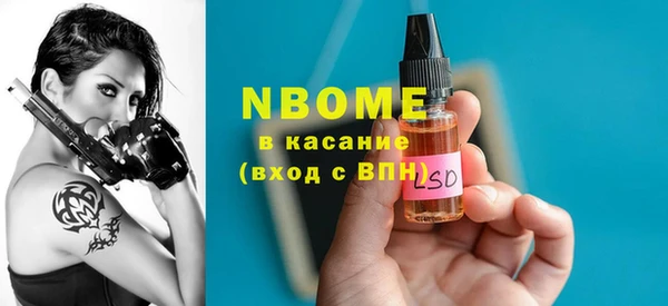 герыч Белоозёрский