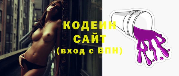 скорость Балахна