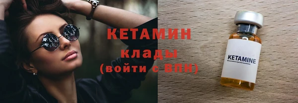 скорость Балахна