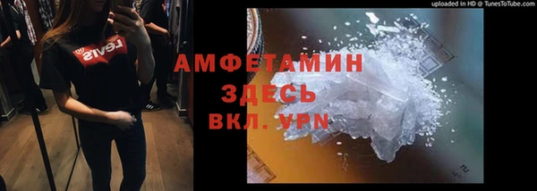 скорость mdpv Баксан
