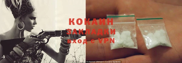 скорость mdpv Баксан