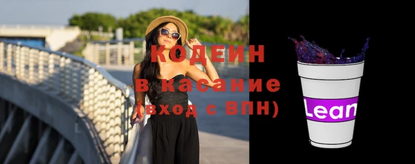 крисы Балабаново