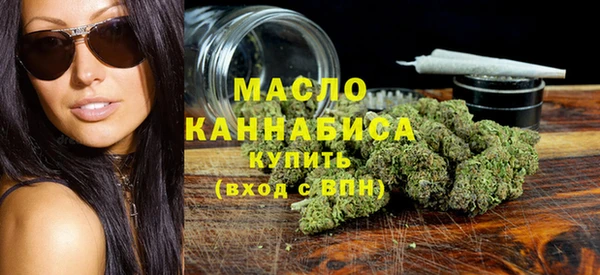 скорость Балахна