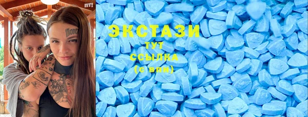 скорость Балахна