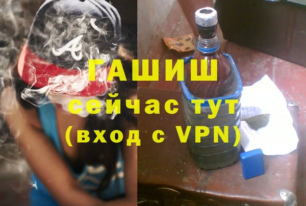 стаф Приозерск