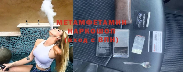 крисы Балабаново