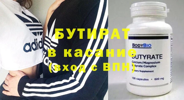 крисы Балабаново