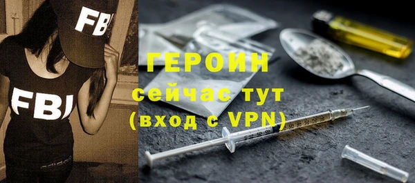 скорость mdpv Баксан
