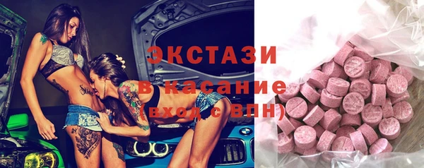 кокаин перу Беломорск