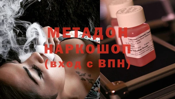 крисы Балабаново
