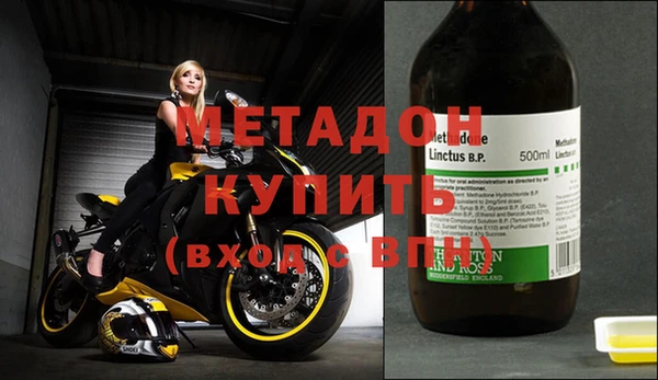 скорость Балахна