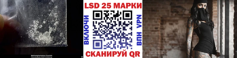 ЛСД экстази ecstasy  Качканар 