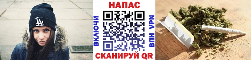 наркотики  кракен сайт  Каннабис план  Качканар 
